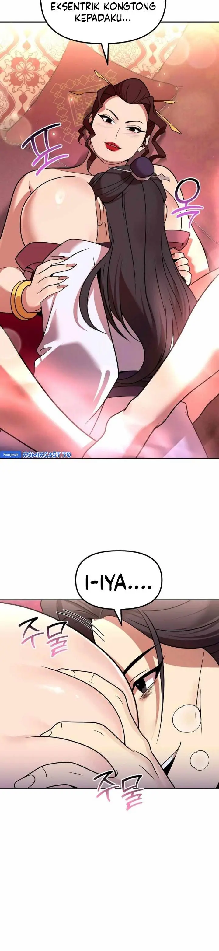 image-komik-the-second-eunuch-regains-his-manhood-chapter-65-29/44