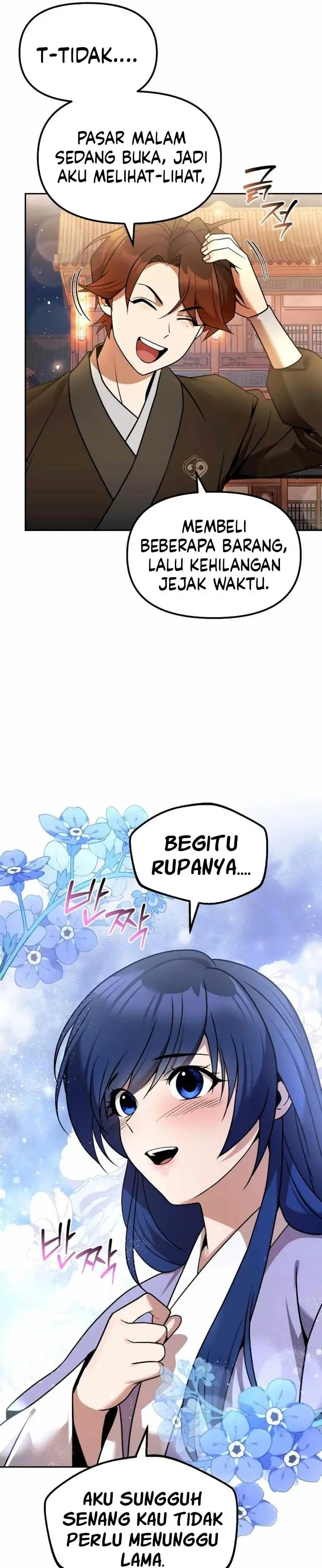 image-komik-the-second-eunuch-regains-his-manhood-chapter-65-33/44