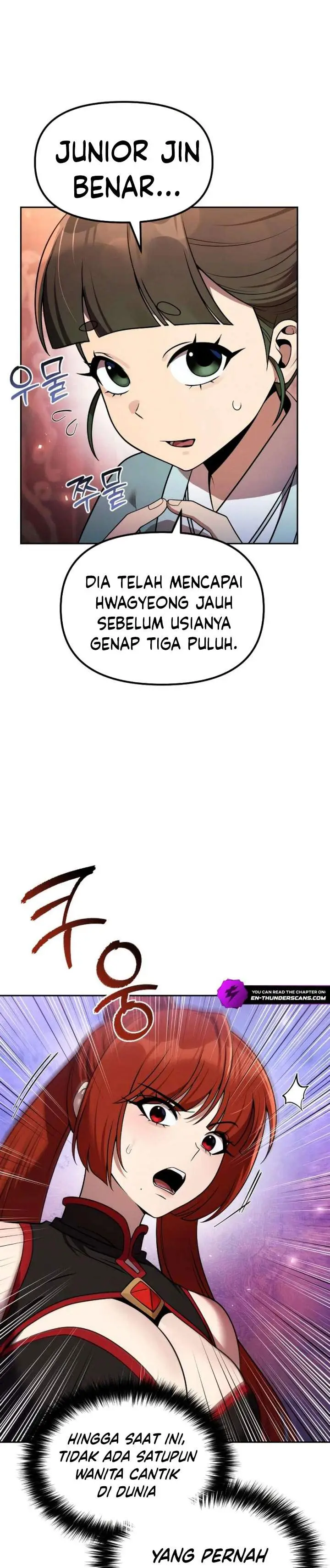 image-komik-the-second-eunuch-regains-his-manhood-chapter-68-27/55