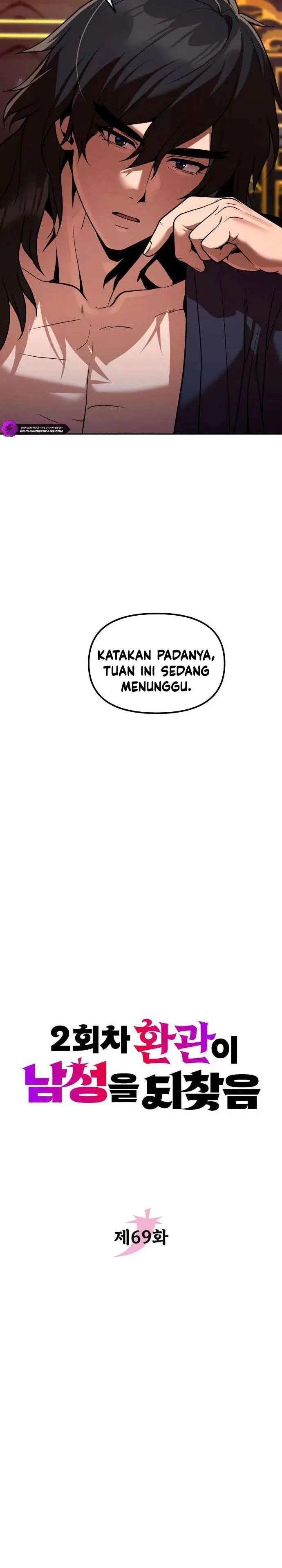 image-komik-the-second-eunuch-regains-his-manhood-chapter-69-5/39