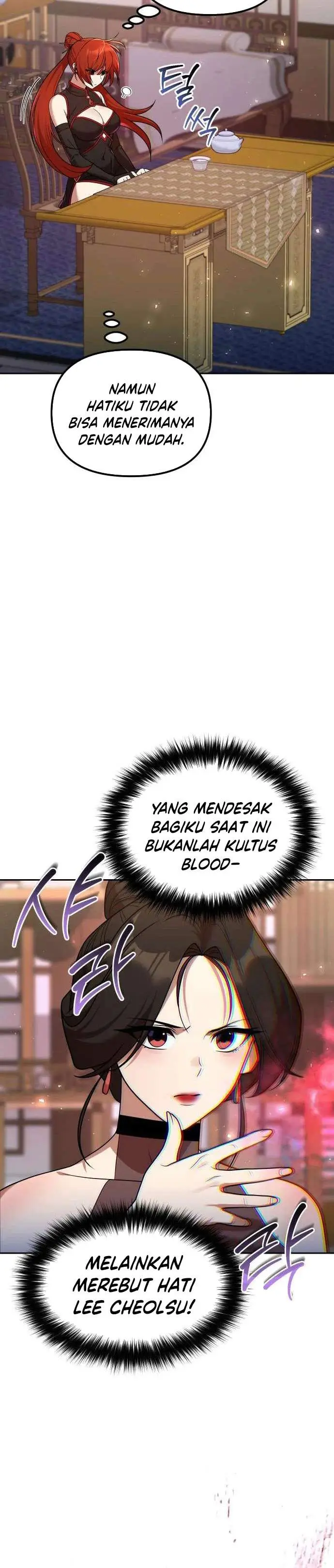 image-komik-the-second-eunuch-regains-his-manhood-chapter-69-17/39
