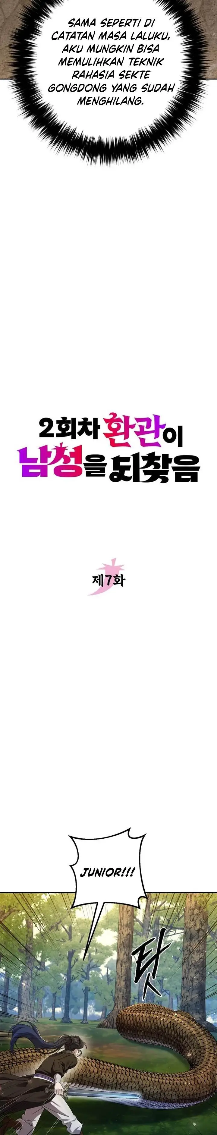 image-komik-the-second-eunuch-regains-his-manhood-chapter-7-1/44