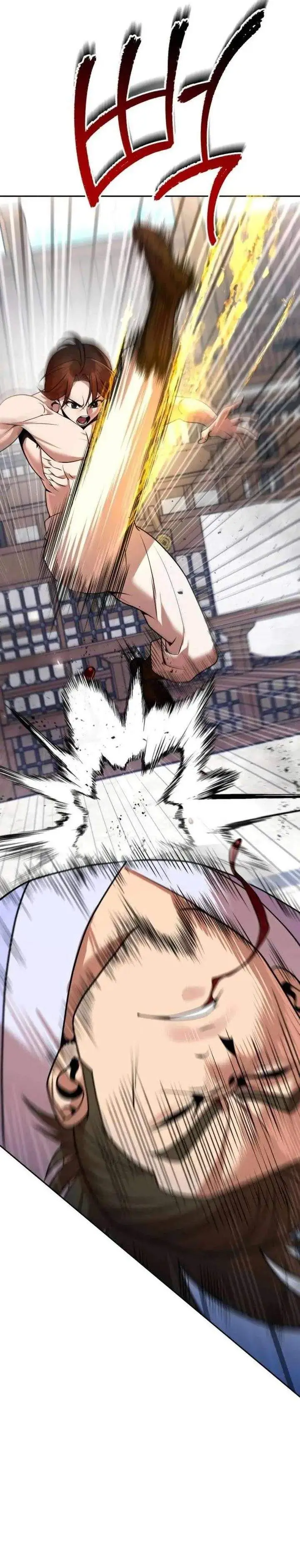 image-komik-the-second-eunuch-regains-his-manhood-chapter-70-41/51