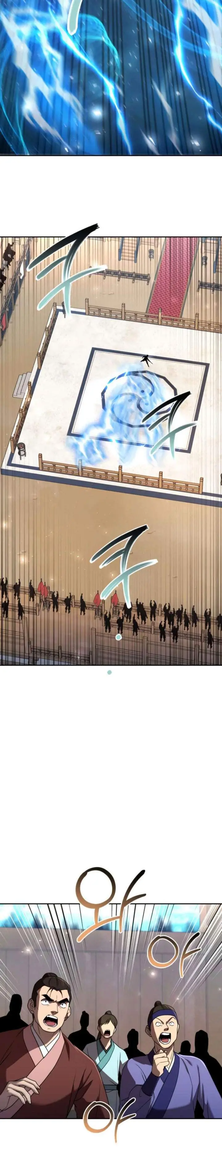 image-komik-the-second-eunuch-regains-his-manhood-chapter-71-17/45