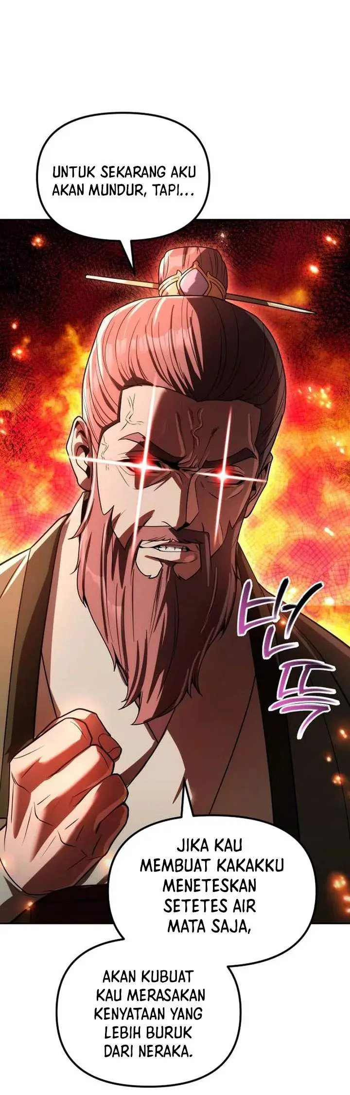 image-komik-the-second-eunuch-regains-his-manhood-chapter-73-17/72