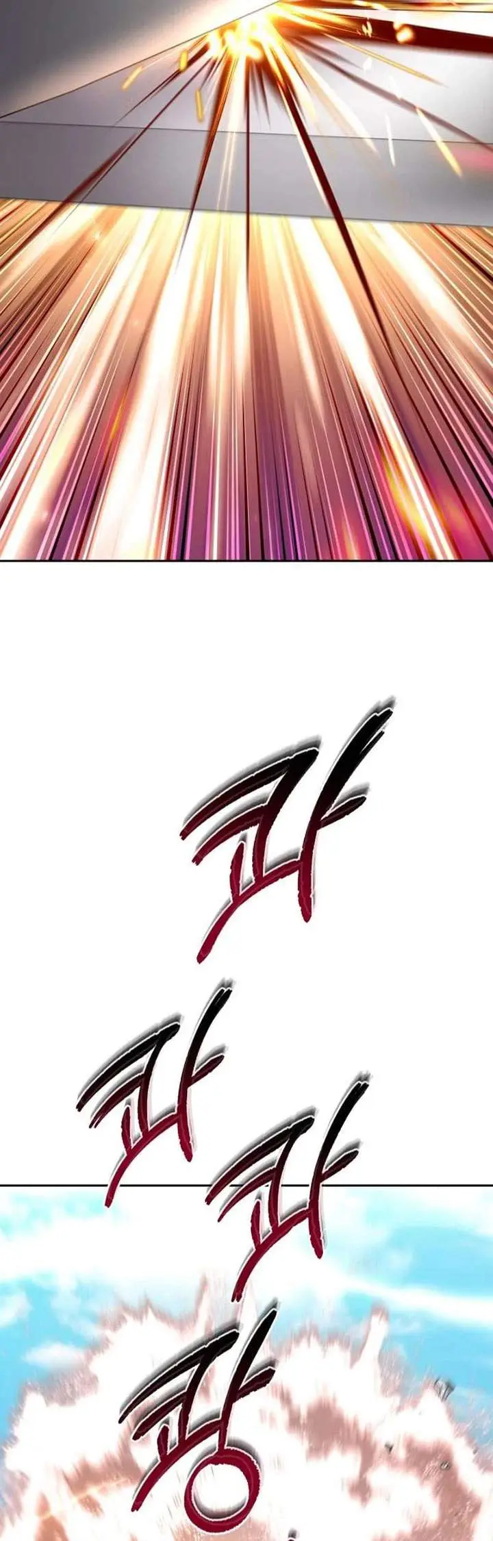 image-komik-the-second-eunuch-regains-his-manhood-chapter-73-54/72