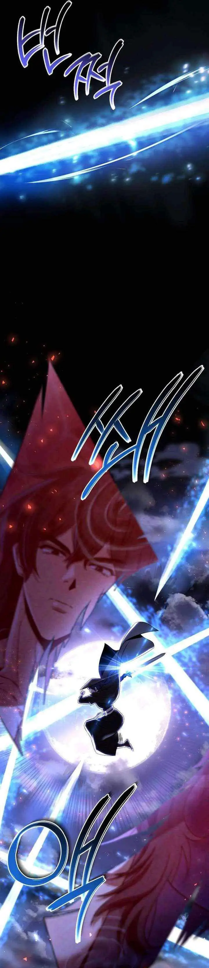 image-komik-the-second-eunuch-regains-his-manhood-chapter-74-8/49