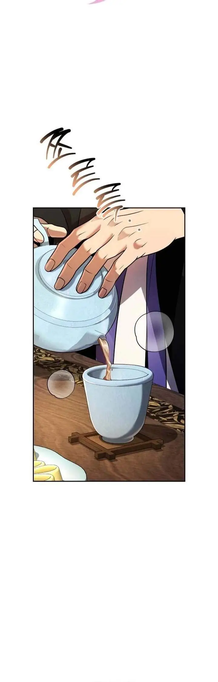 image-komik-the-second-eunuch-regains-his-manhood-chapter-75-15/71