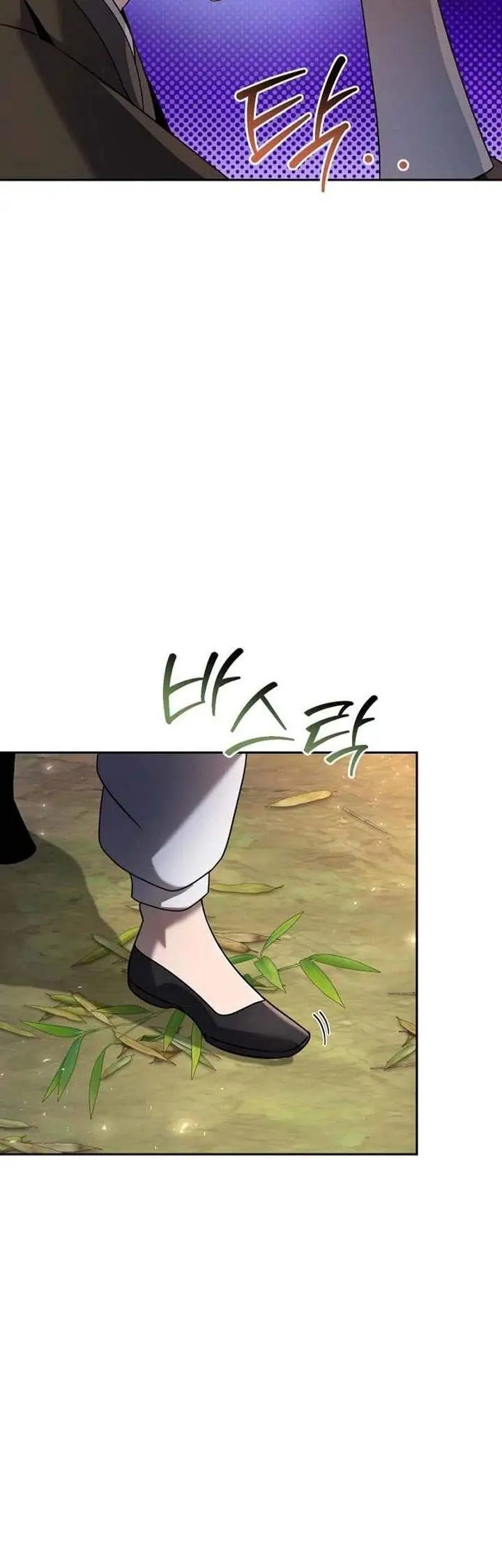 image-komik-the-second-eunuch-regains-his-manhood-chapter-75-53/71