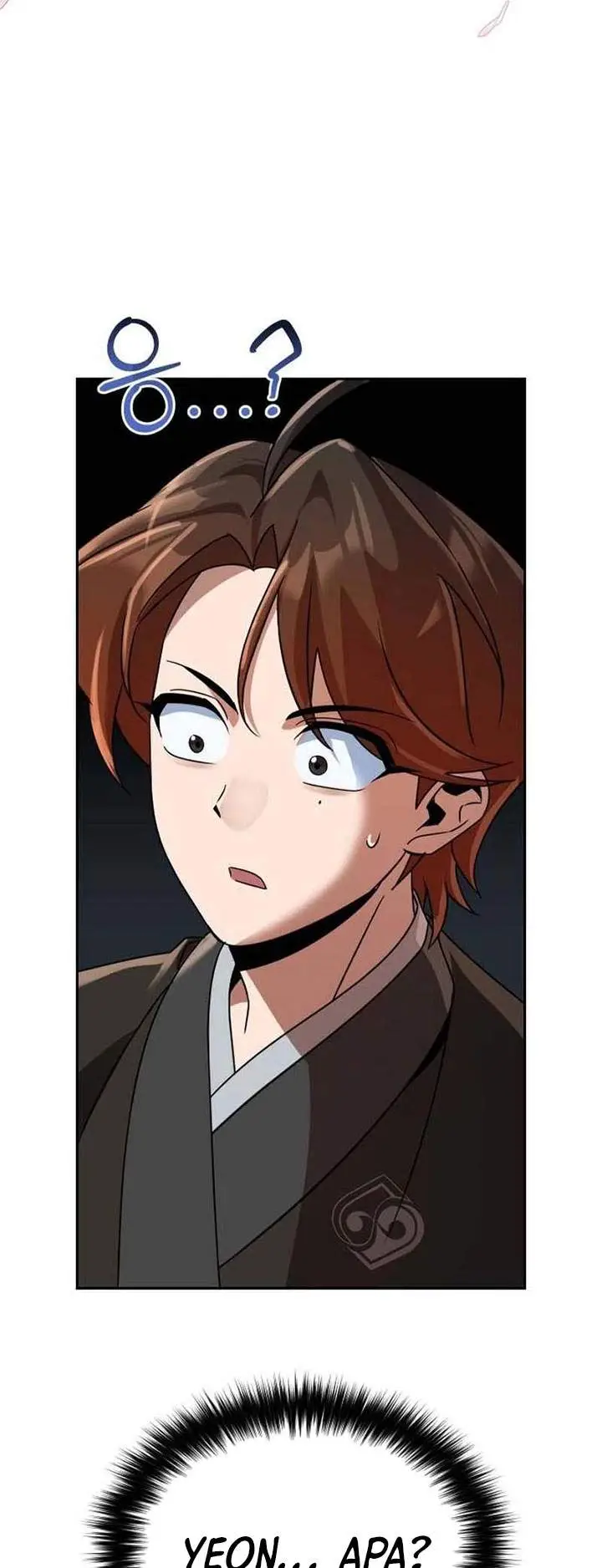 image-komik-the-second-eunuch-regains-his-manhood-chapter-75-70/71