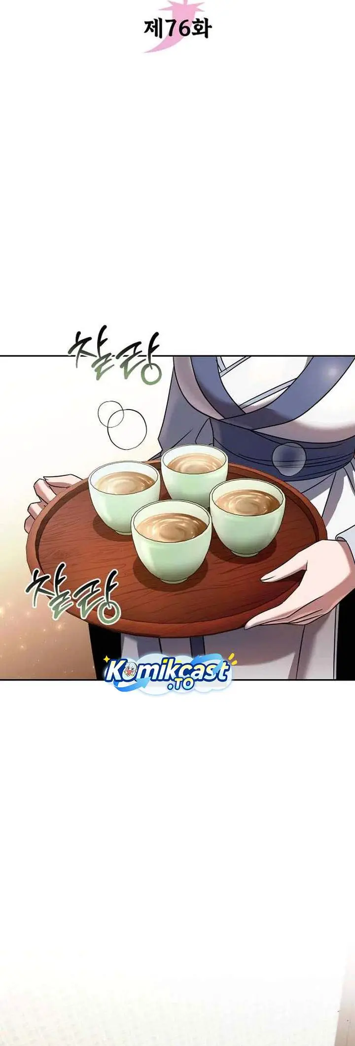 image-komik-the-second-eunuch-regains-his-manhood-chapter-76-17/78