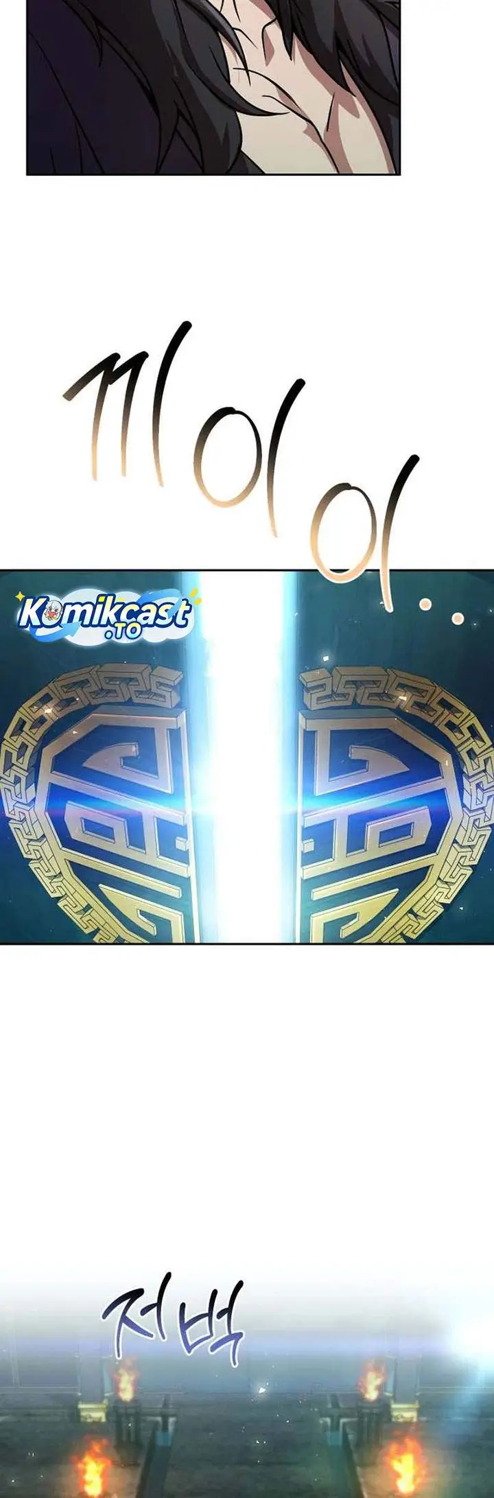 image-komik-the-second-eunuch-regains-his-manhood-chapter-76-71/78