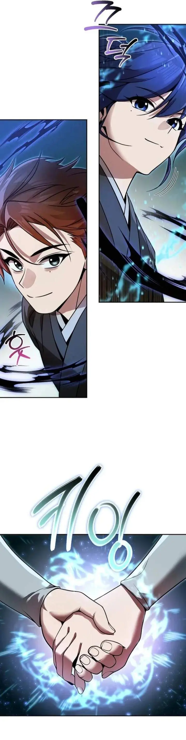 image-komik-the-second-eunuch-regains-his-manhood-chapter-77-24/54