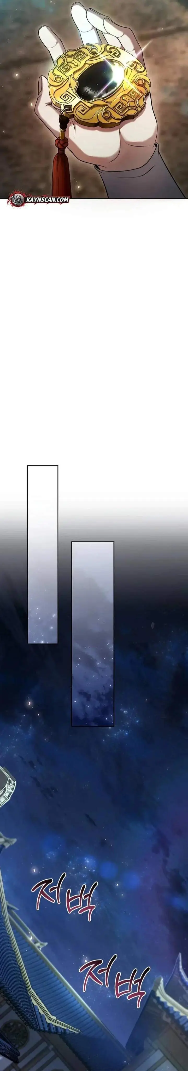 image-komik-the-second-eunuch-regains-his-manhood-chapter-77-42/54