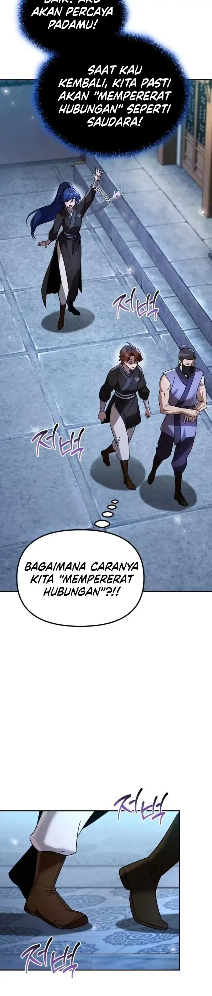 image-komik-the-second-eunuch-regains-his-manhood-chapter-78-10/50