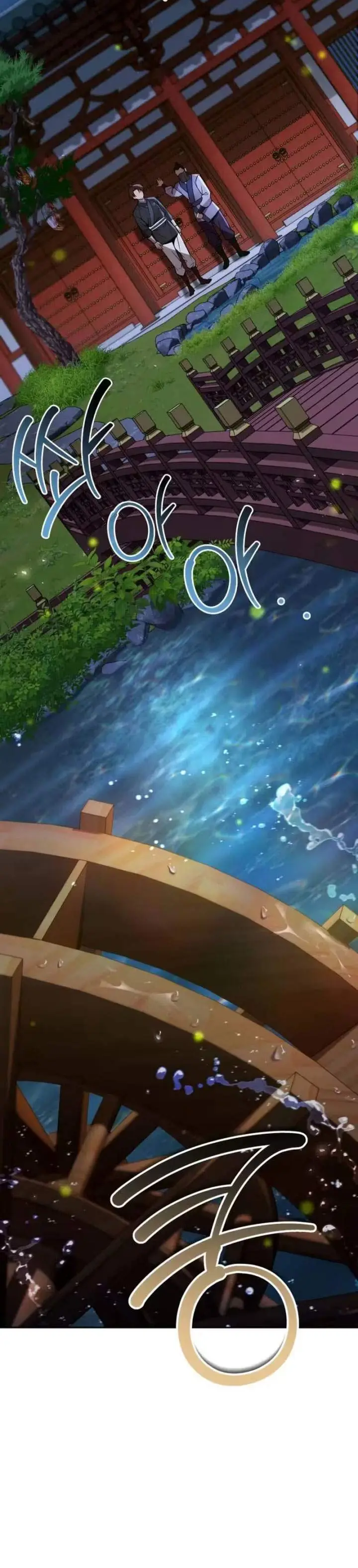 image-komik-the-second-eunuch-regains-his-manhood-chapter-78-18/50