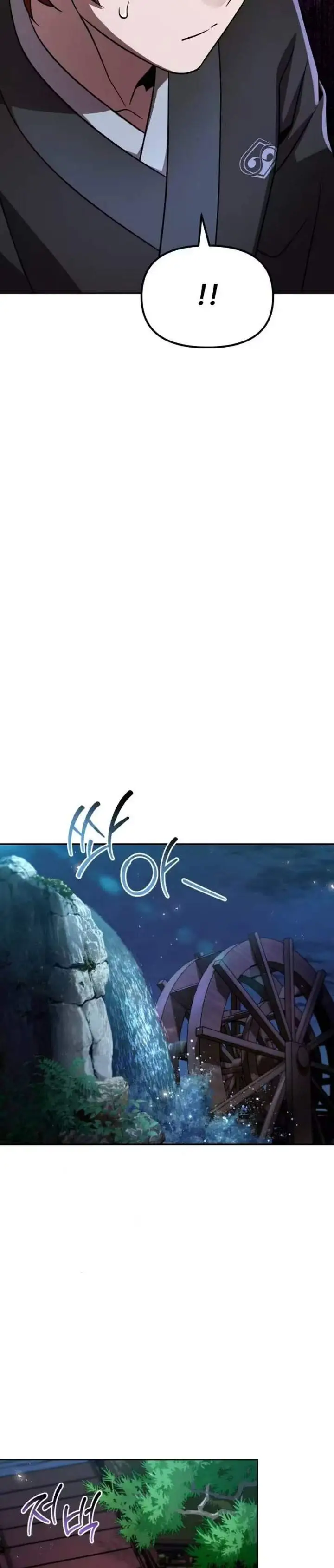 image-komik-the-second-eunuch-regains-his-manhood-chapter-78-20/50