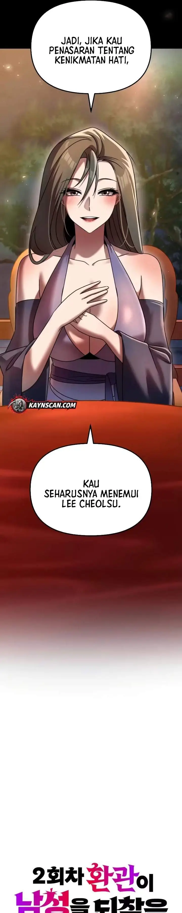 image-komik-the-second-eunuch-regains-his-manhood-chapter-81-15/62