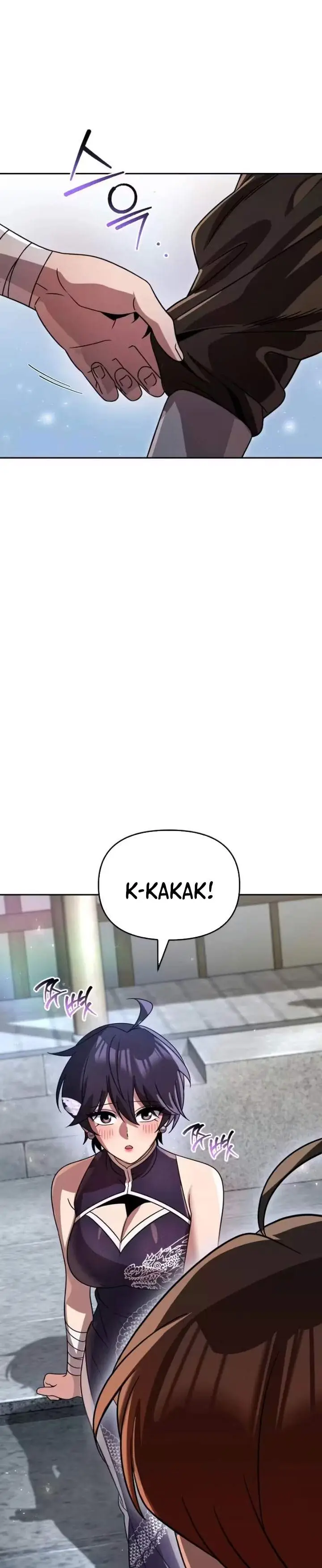 image-komik-the-second-eunuch-regains-his-manhood-chapter-82-13/49