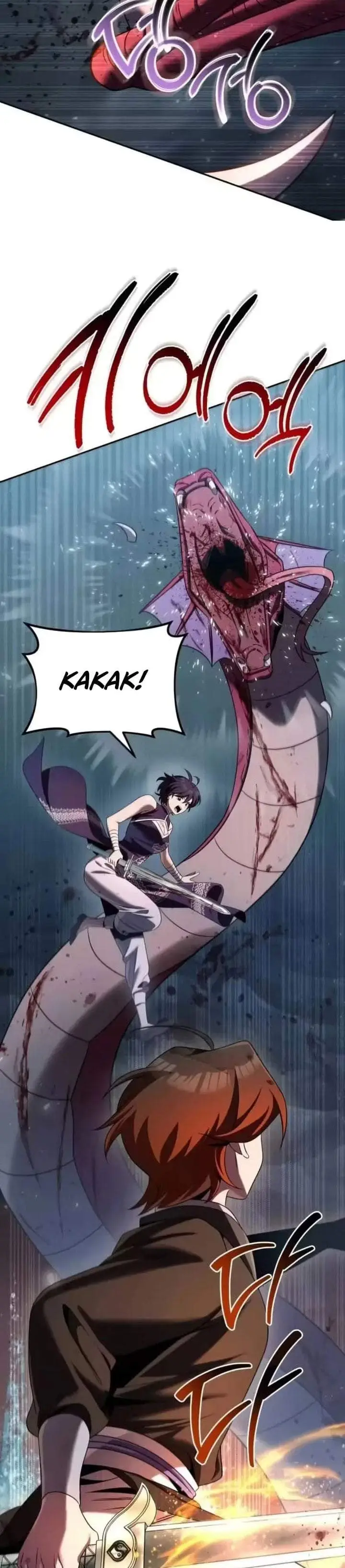 image-komik-the-second-eunuch-regains-his-manhood-chapter-86-34/52
