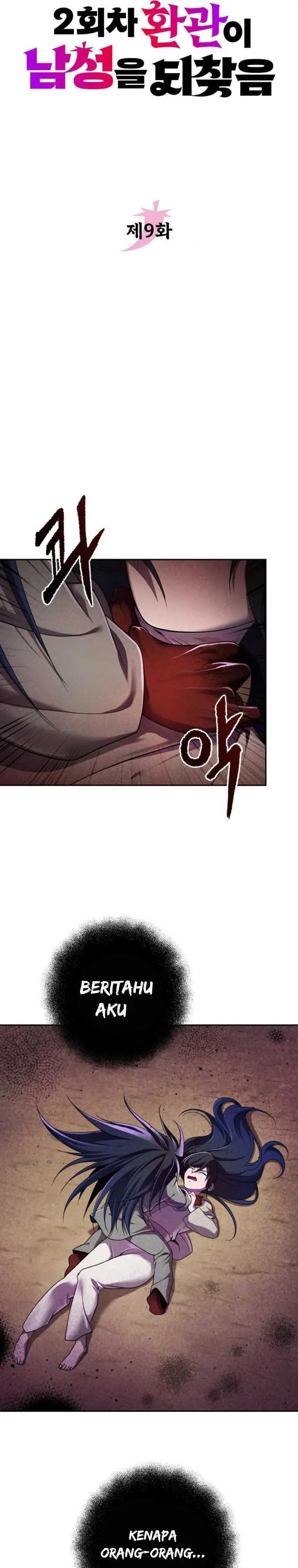 image-komik-the-second-eunuch-regains-his-manhood-chapter-9-5/48