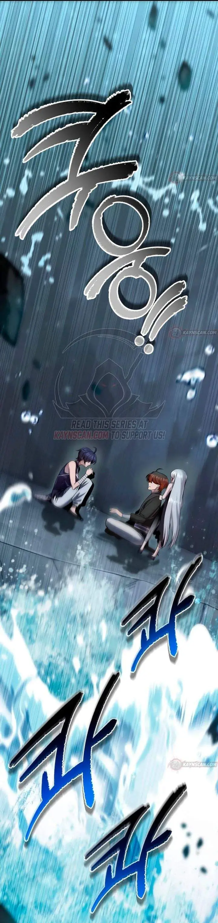 image-komik-the-second-eunuch-regains-his-manhood-chapter-91-33/50