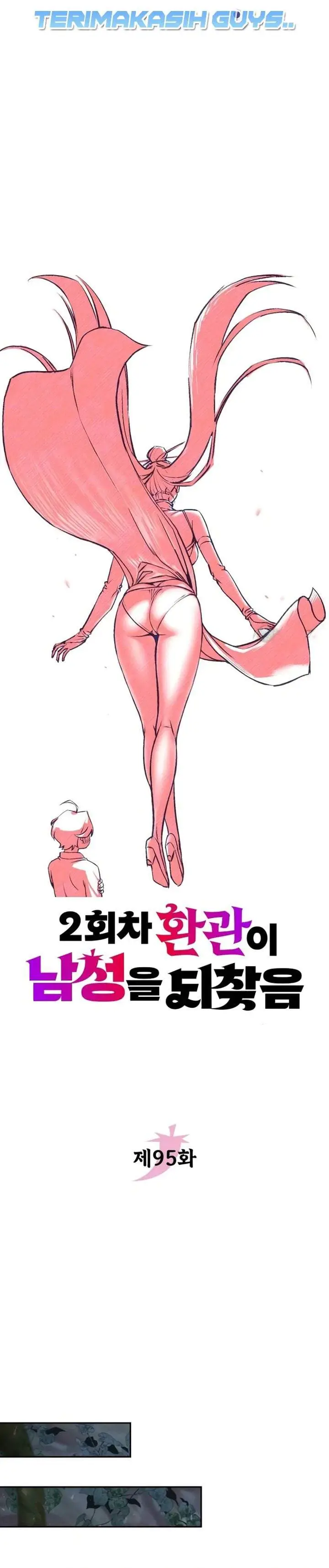 image-komik-the-second-eunuch-regains-his-manhood-chapter-95-8/40