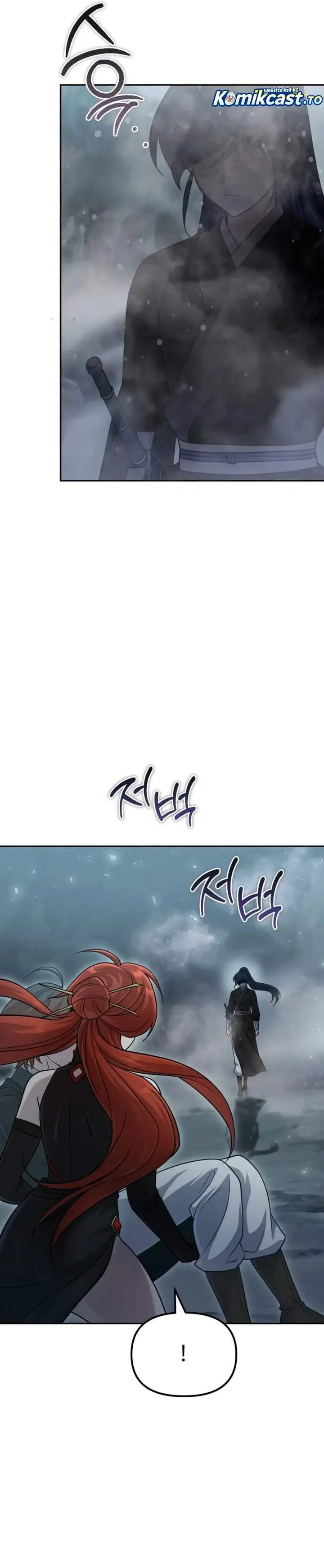 image-komik-the-second-eunuch-regains-his-manhood-chapter-95-13/40