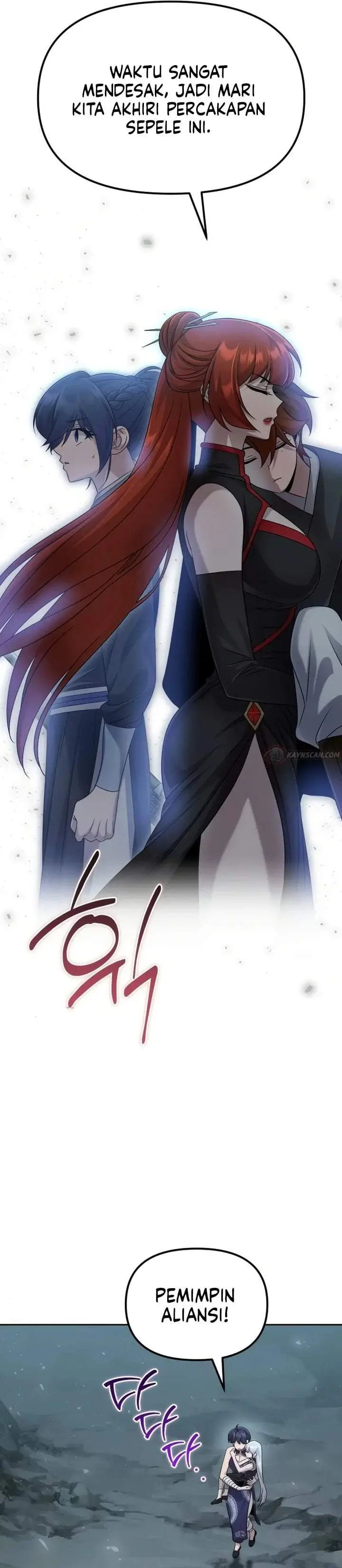 image-komik-the-second-eunuch-regains-his-manhood-chapter-95-25/40