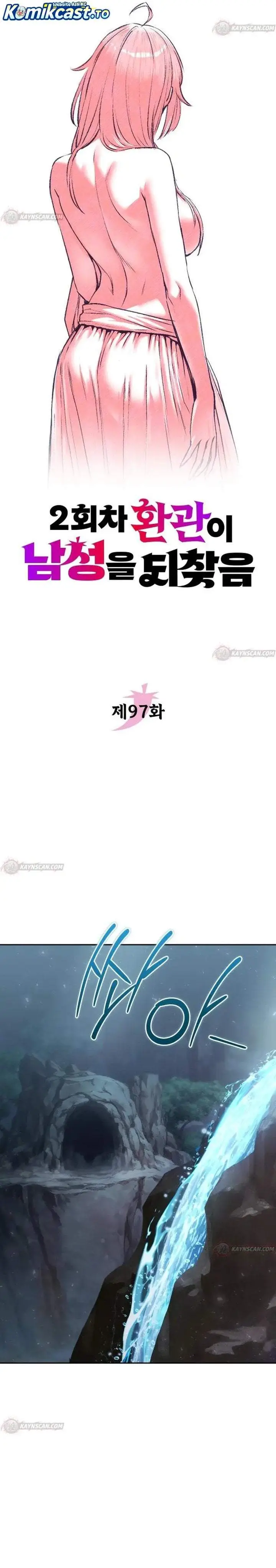 image-komik-the-second-eunuch-regains-his-manhood-chapter-97-18/52