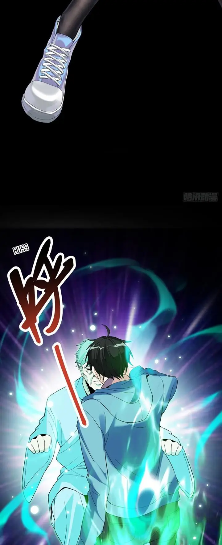 image-komik-the-second-life-after-awakening-chapter-1-42/64