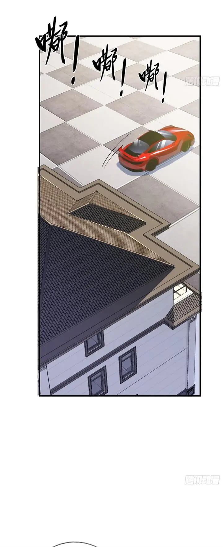image-komik-the-second-life-after-awakening-chapter-1-60/64