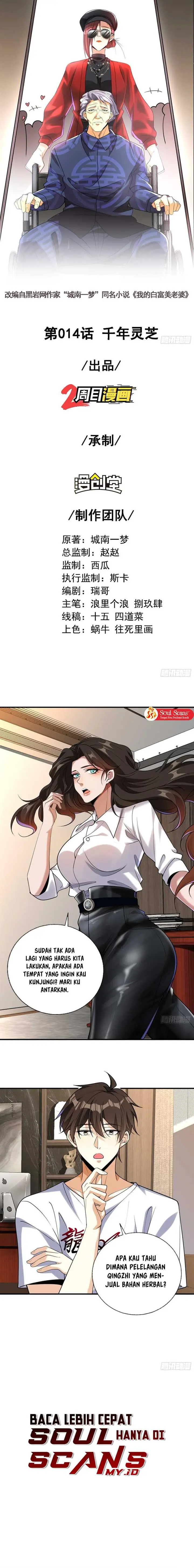 image-komik-the-second-life-after-awakening-chapter-14-2/15