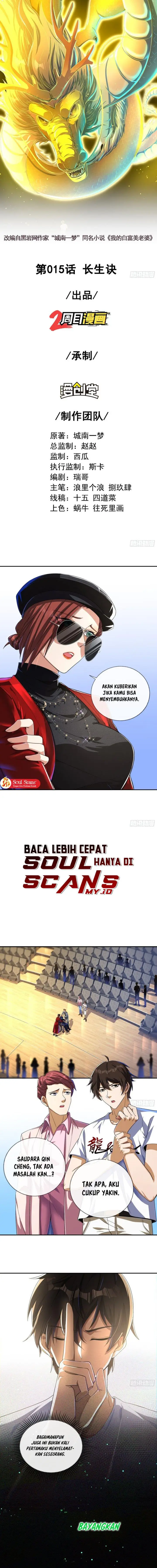 image-komik-the-second-life-after-awakening-chapter-15-1/16