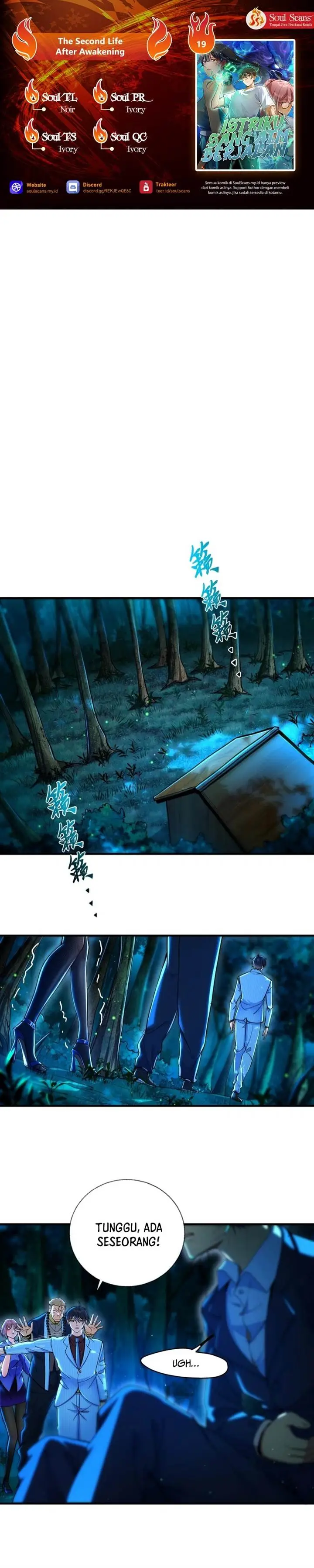 image-komik-the-second-life-after-awakening-chapter-19-0/17
