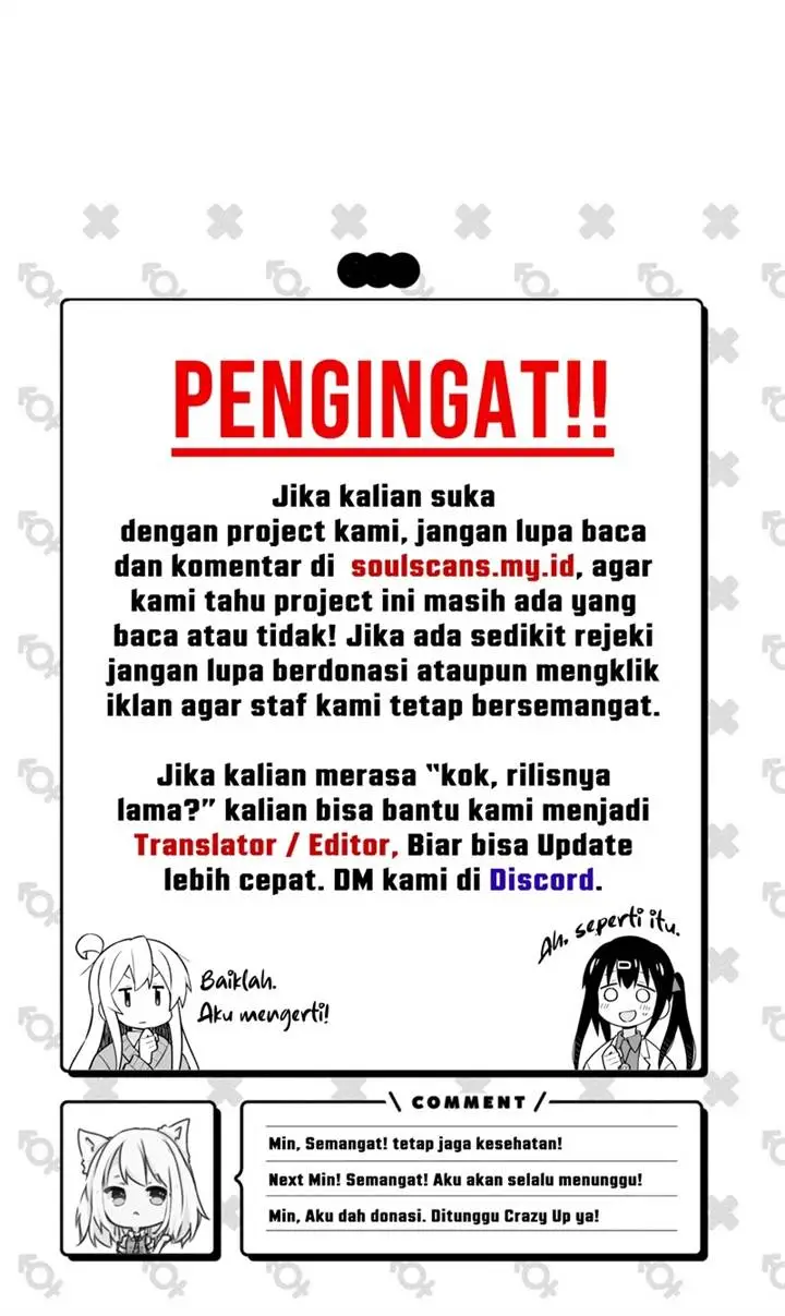 image-komik-the-second-life-after-awakening-chapter-19-16/17