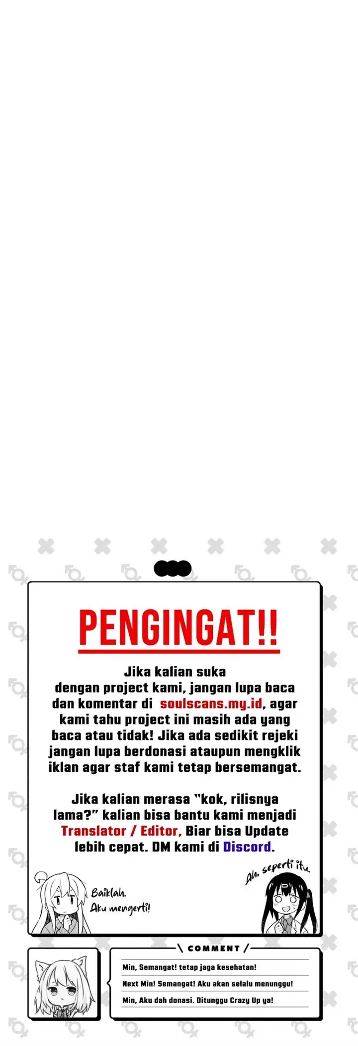 image-komik-the-second-life-after-awakening-chapter-20-17/18