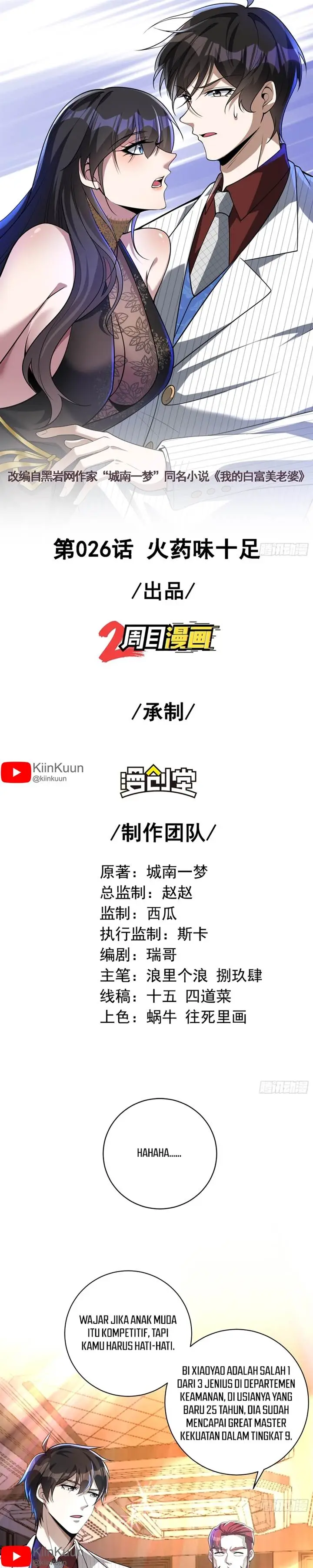 image-komik-the-second-life-after-awakening-chapter-26-0/20