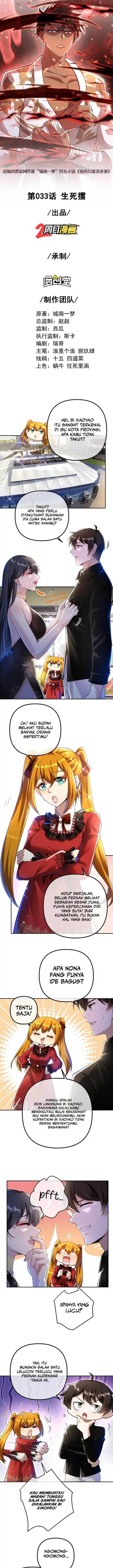 image-komik-the-second-life-after-awakening-chapter-33-1/15