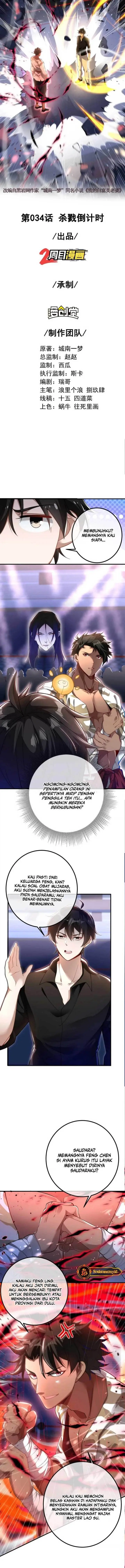 image-komik-the-second-life-after-awakening-chapter-34-1/14