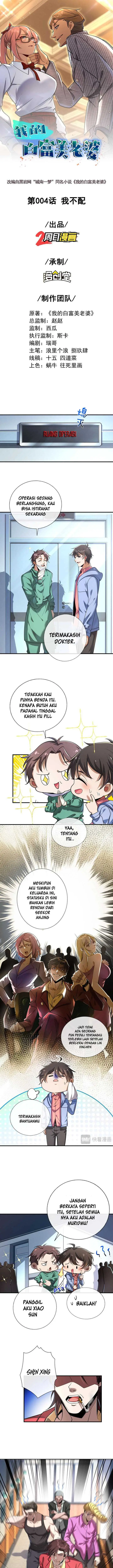 image-komik-the-second-life-after-awakening-chapter-4-1/13