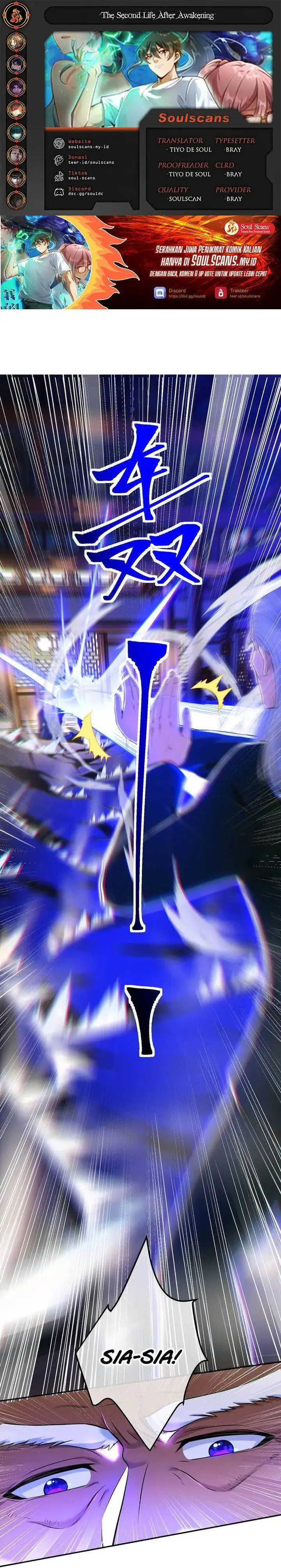 image-komik-the-second-life-after-awakening-chapter-40-0/20