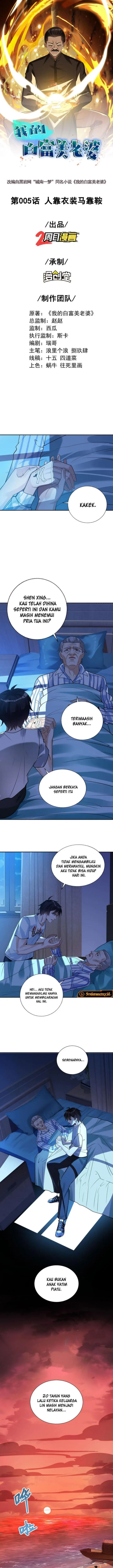 image-komik-the-second-life-after-awakening-chapter-5-1/12