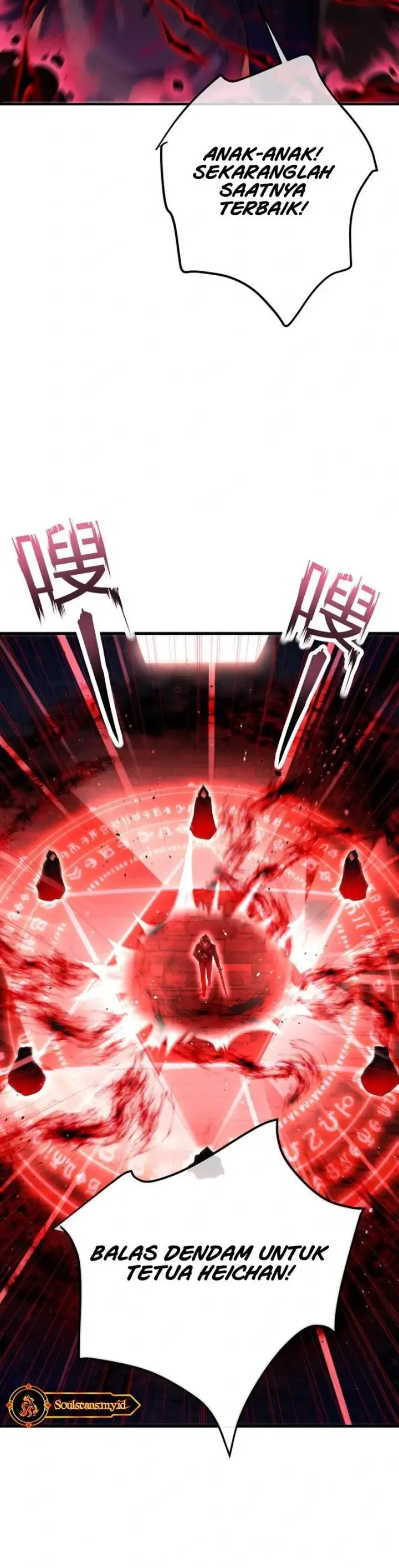 image-komik-the-second-life-after-awakening-chapter-54-18/26