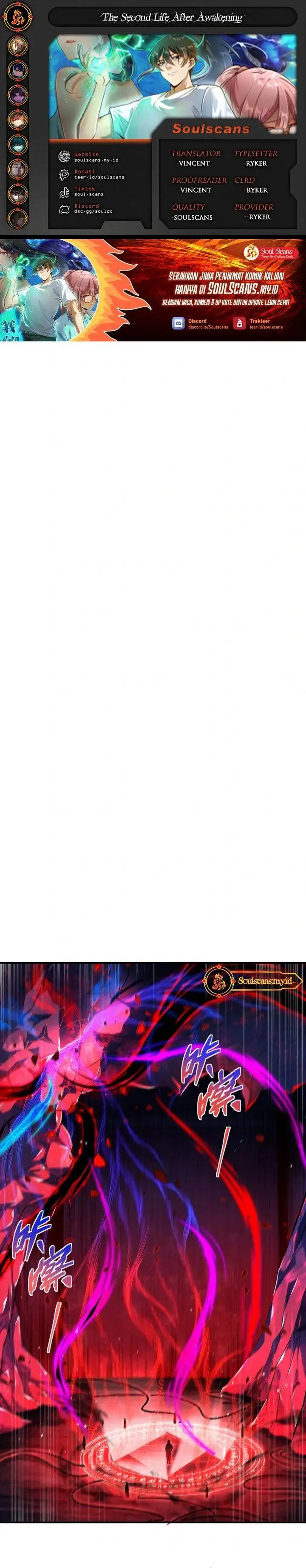 image-komik-the-second-life-after-awakening-chapter-55-0/23