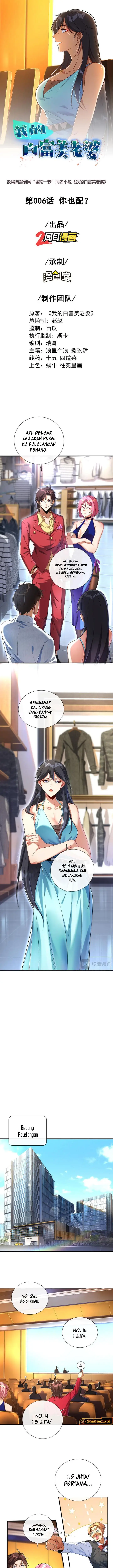 image-komik-the-second-life-after-awakening-chapter-6-1/13