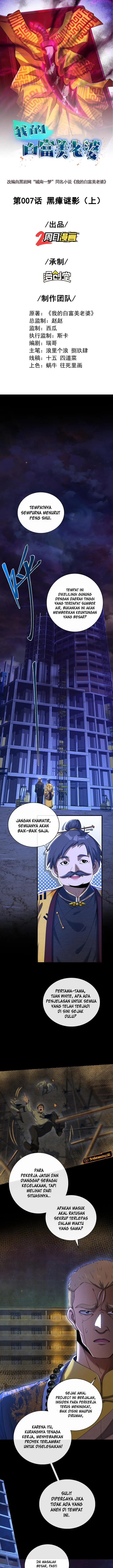 image-komik-the-second-life-after-awakening-chapter-7-1/11