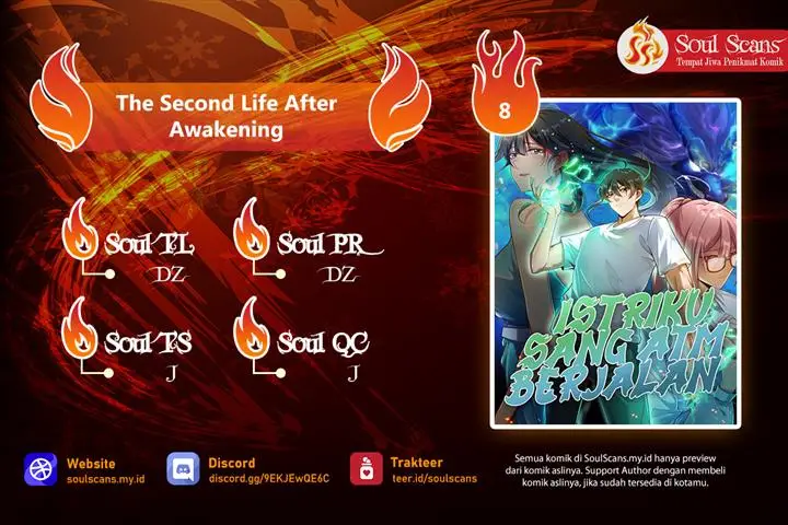 image-komik-the-second-life-after-awakening-chapter-8-0/13