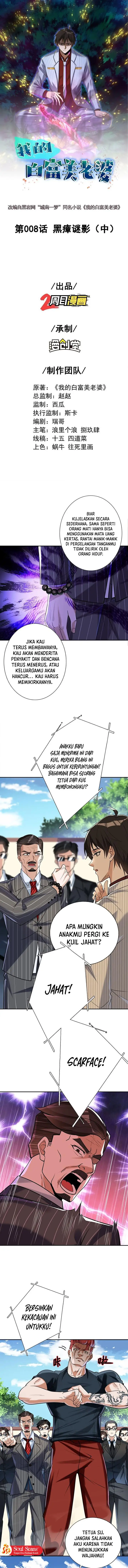 image-komik-the-second-life-after-awakening-chapter-8-1/13