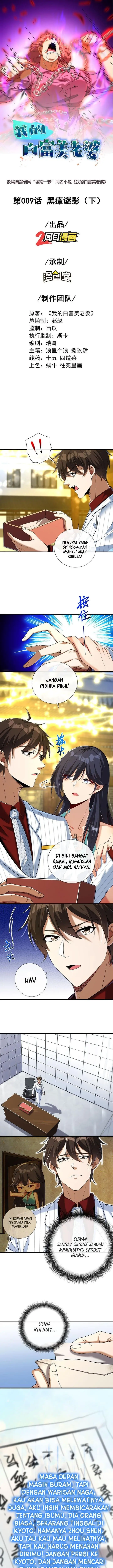 image-komik-the-second-life-after-awakening-chapter-9-1/12